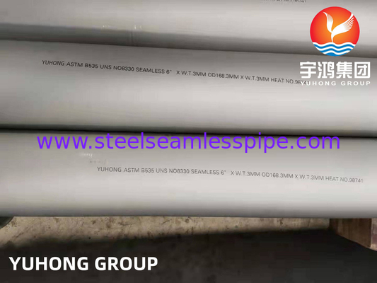 ASTM B535 NO8330 ống không may bằng thép hợp kim chịu nhiệt độ cao