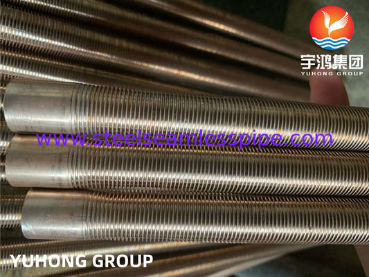 ASTM B111 C70600 O61 Đồng Nickel hợp kim ống có vây thấp để chuyển nhiệt với khả năng chống ăn mòn và dây chuyền hàn liền mạch