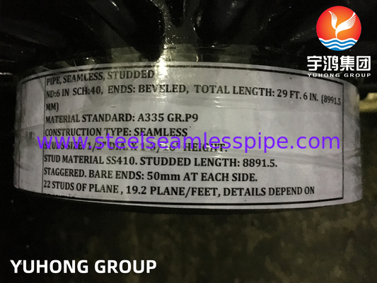 Ống HFW ASME SA335 P9 với đinh tán xoắn ốc OD 10 đến 508mm cho Phần Đối Lưu của Bộ Cải Cách