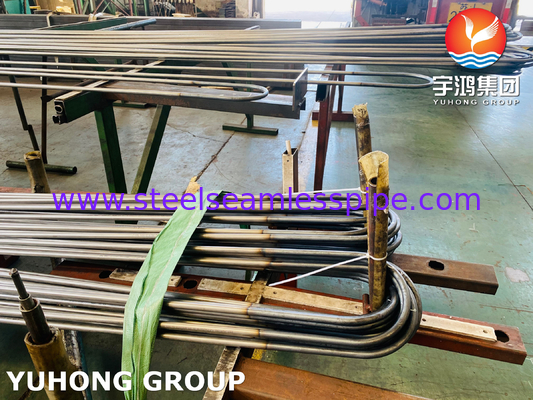 ASME SA213 TP316Ti Thép không gỉ ống U Bend 1.65mm Min Thickness