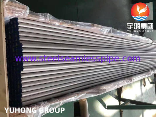 ASTM A213/ ASME SA213 TP317/ TP317L/TP317LMN Bụi không may thép không gỉ