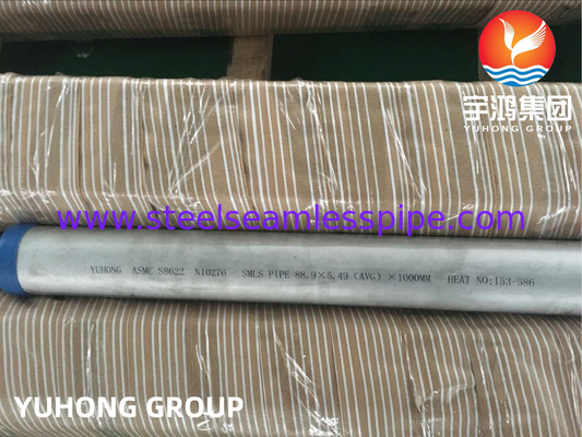 ASME SB163 sb167 SB444 SB514 SB619 SB622 SB626 SB674 ống nồi hỗn hợp niken