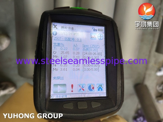 Điều trị nước ASTM A790 UNS S32750 ống thép không gỉ Super Duplex liền mạch