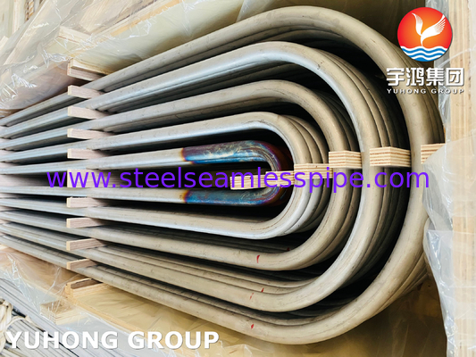 ASME SA213 TP316L 1.4404 Bụi u cong thép không gỉ liền mạch cho máy trao đổi nhiệt