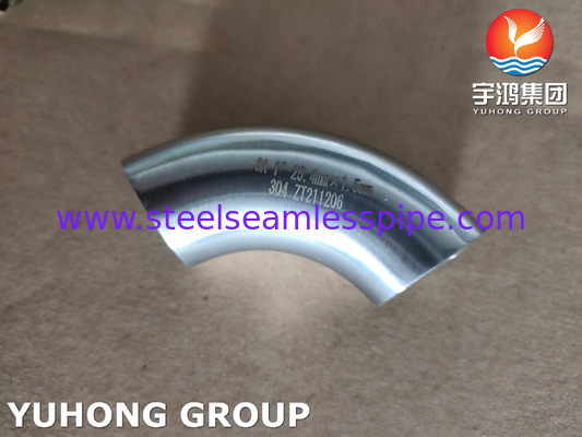 SMS Phụng vụ ống vệ sinh cho ngành y tế và thực phẩm Thép không gỉ 304 316