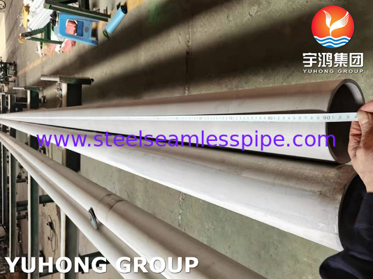 ASTM A312 TP304H / 1.4948 ống thép không gỉ ống tròn liền mạch