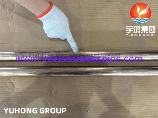 16MM DIN 86019 CuNi10Fe1.6Mn Vàng Nickel hợp kim ống liền mạch cho Bolier biển
