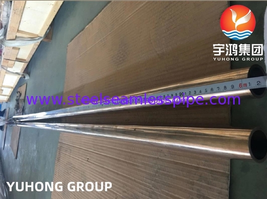16MM DIN 86019 CuNi10Fe1.6Mn Vàng Nickel hợp kim ống liền mạch cho Bolier biển