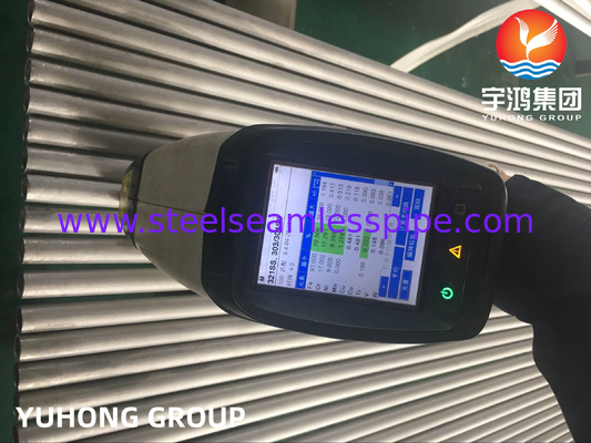 ASTM A213 TP321 Thép không gỉ Máy trao đổi nhiệt liền mạch và ống siêu nóng