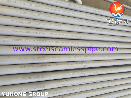 ASTM A312 253MA / UNS S30815 ống không thắt thép không gỉ