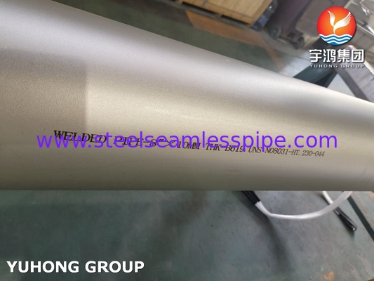 ASTM B163 Inconel 718 ống cho các kịch bản ăn mòn nhiệt độ cao trong dầu và khí sâu biển