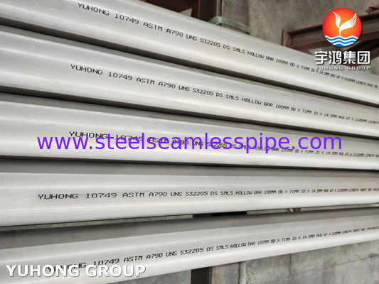 ASTM A790 Gr 2205 / UNS S32205 ống thép không gỉ hai mặt liền mạch