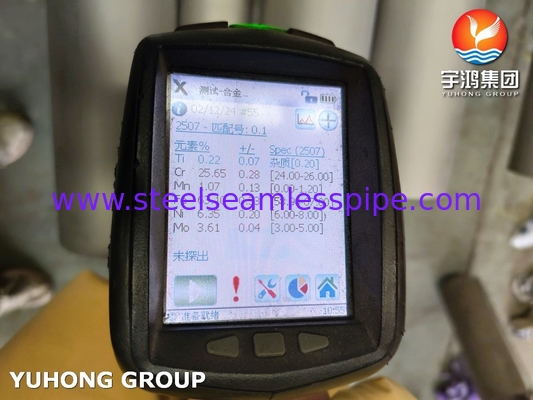 A790 S32750 Ống thép siêu képlex không may cho sản xuất điện