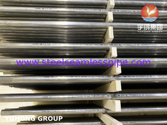 Vật kim loại hợp kim U Bend Tube ASME SB163 Monel 400 UNS N04400 ống không may