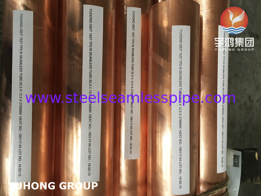 C12200 Rô đồng hợp kim nước ống liền mạch ASTM B88 Cho dịch vụ nước