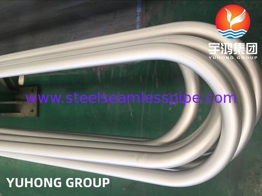 Inconel 625 u ống uốn cong ASTM B444 UNS N06625 cho ngành công nghiệp hàng không vũ trụ