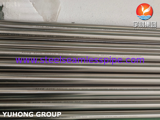 Thép không gỉ ASTM A276 SS316 thanh tròn có khả năng chống ăn mòn