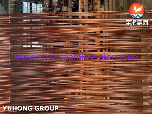 Rụng uốn cong đồng hợp kim chống ăn mòn cho máy làm mát không khí nén