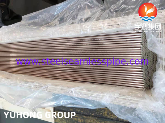ống không liền mạch đồng hợp kim ASTM B111 C68700 C70600 C44300 C1200 cho hệ thống sưởi ấm bộ trao đổi nhiệt máy ngưng tụ không khí mát