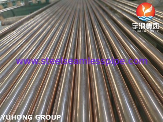 ASTM B111 UNS C70600 ống đồng niken ống thay thế bộ trao đổi nhiệt