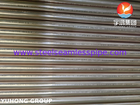ASTM B111 UNS C70600 ống đồng niken ống thay thế bộ trao đổi nhiệt