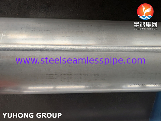 ASTM A928 UNS S32750 CL1 ống thép không gỉ siêu kép