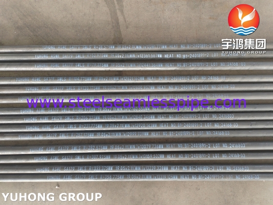 ASTM A179/ASME SA179 ống không may thép cacbon U Bend Tube Tube Bộ trao đổi nhiệt