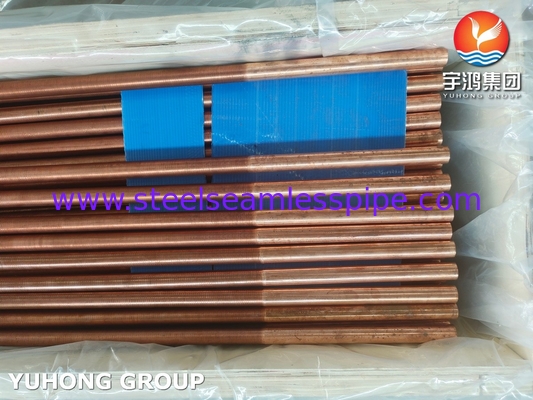 ASTM B111 ASME SB111 C12200 TP 2 ống không may