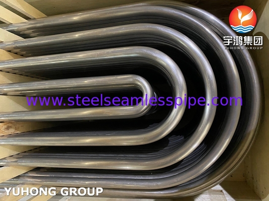 ASME SB163 UNS N04400 ống trao đổi nhiệt hợp kim niken đồng 400 U