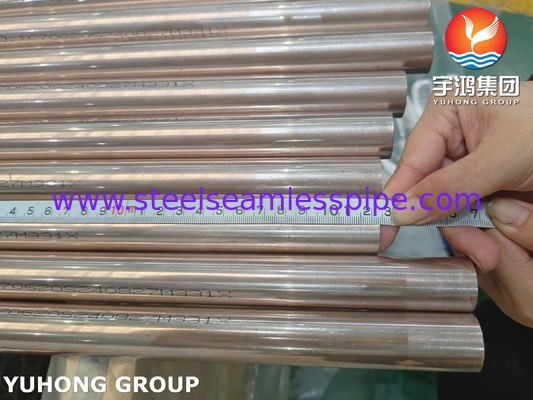 ASTM B111 C70600 ống đồng niken cho máy ngưng tụ, ứng dụng trao đổi nhiệt