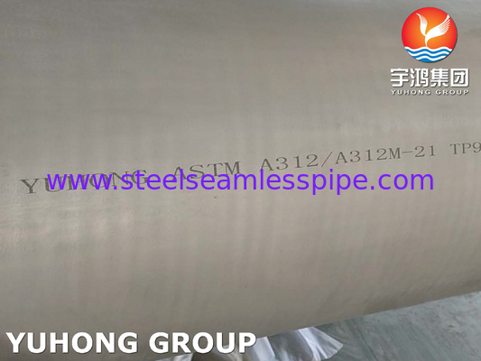 ASTM A312 ống thép không gỉ UNS N08904 / TP904L / DIN 1.4539