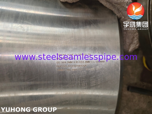 ASME SA266 GR.2N kênh phía trước thép carbon cho bộ trao đổi nhiệt