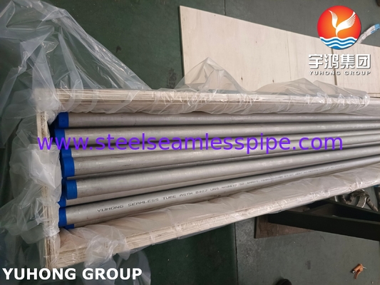 ASTM B407 Incoloy 800H / UNS N08810 / 1.4958 ống thép hợp kim không may