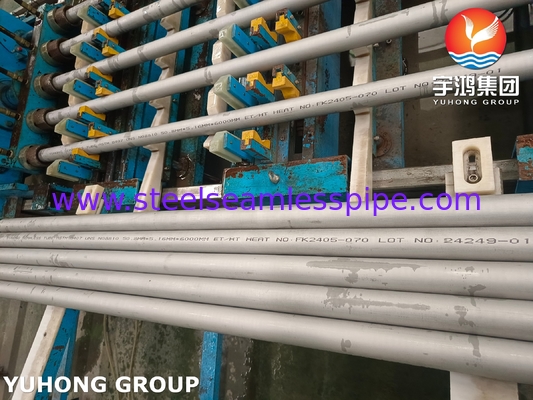 ASTM B407 Incoloy 800H / UNS N08810 / 1.4958 ống thép hợp kim không may