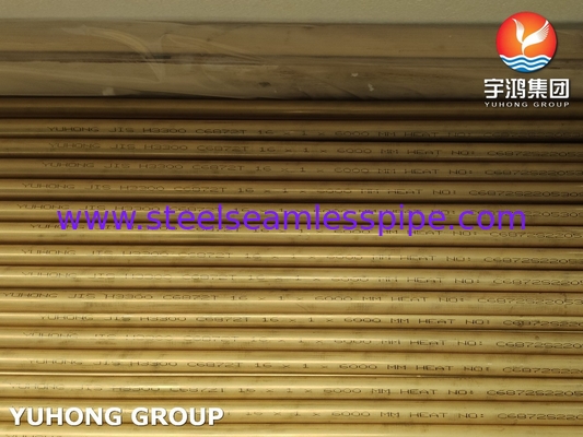 JIS H3300 C6872T / ASTM B111 C68700 ống đồng nhôm ống trao đổi nhiệt