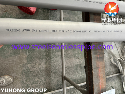 ASTM A790 S32750 ống thép song song không may cho máy ngưng tụ và hệ thống làm mát