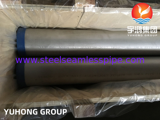 ASTM A312 TP347H Chọn đường ống không thô cho nhiệt độ cao và dịch vụ ăn mòn