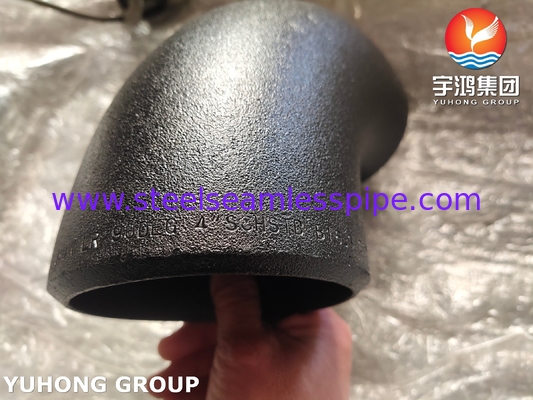ASTM A234 WP5-S Carbon Steel Butt Welded Fitting Reducer B16.9