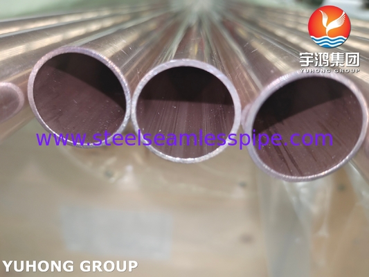 ASME SB111 C70600 ống đồng niken không may ống trao đổi nhiệt