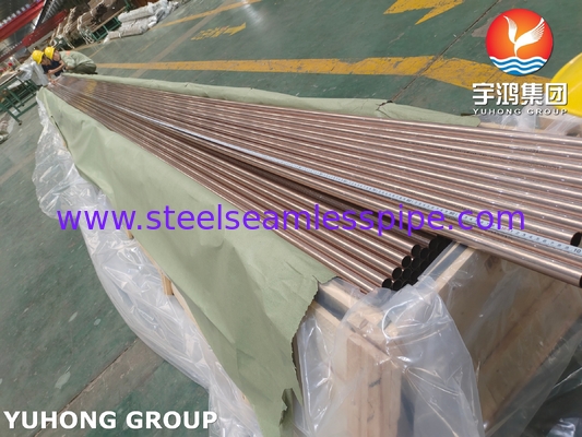 ASME SB111 C70600 ống đồng niken không may ống trao đổi nhiệt