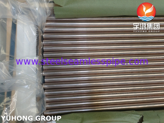 ASME SB111 C70600 ống không may đồng nickel cho máy trao đổi nhiệt biển