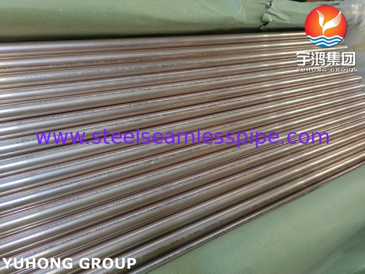 ASME SB111 C70600 ống không may đồng nickel cho máy trao đổi nhiệt biển