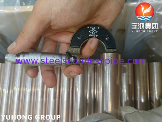 ASME SB111 C70600 ống không may đồng nickel cho máy trao đổi nhiệt biển