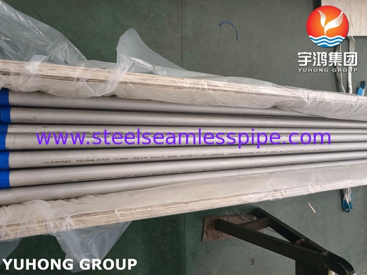 ASTM B407 N08810 ống hợp kim liền mạch và hàn