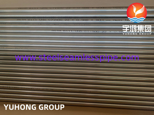 ASTM B111 C71500 Cu70Ni30 Vàng Nickel ống liền mạch cho nước biển