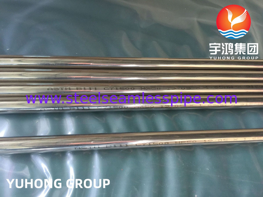 ASTM B111 C71500 Cu70Ni30 Vàng Nickel ống liền mạch cho nước biển