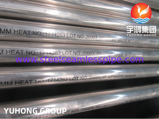 ASTM SB163 UMS N02200 ống cho hệ thống làm mát trong nhà máy điện