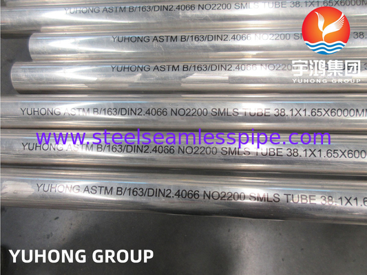 ASTM SB163 UMS N02200 ống cho hệ thống làm mát trong nhà máy điện