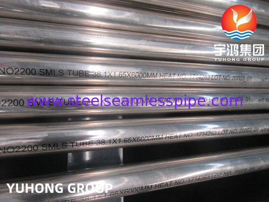 ASTM SB163 UMS N02200 ống cho hệ thống làm mát trong nhà máy điện
