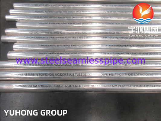 ASTM SB163 UMS N02200 ống cho hệ thống làm mát trong nhà máy điện